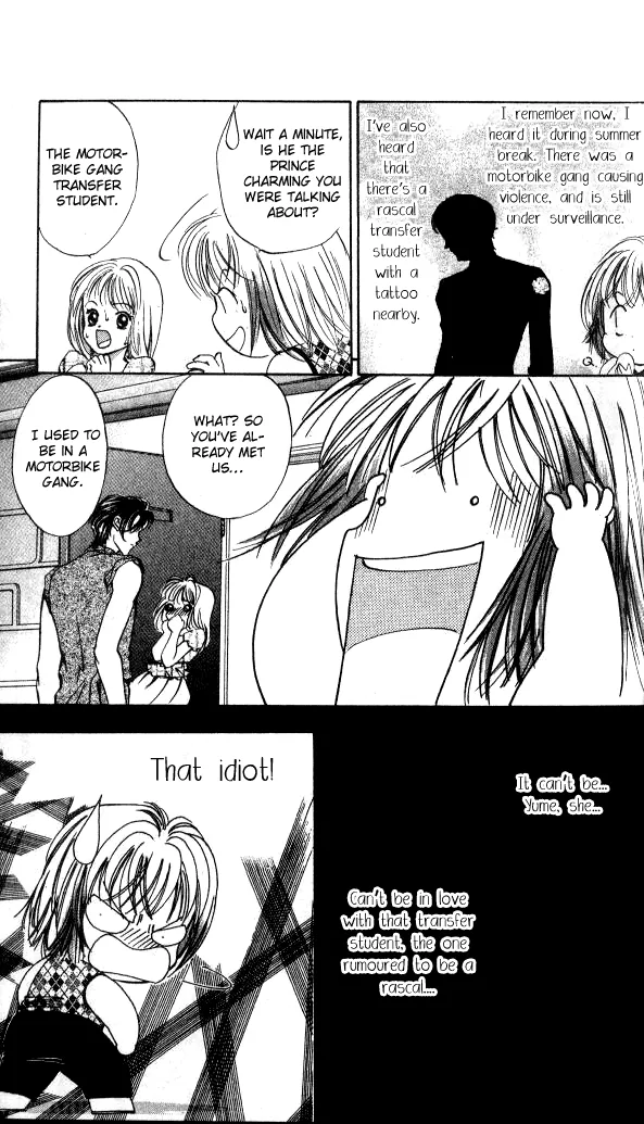 Heart Chapter 53.5 page 11 - 