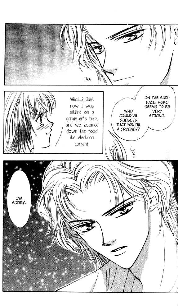 Heart Chapter 53.5 page 15 - 