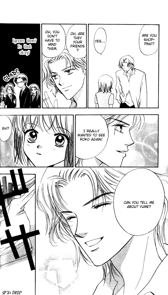 Heart Chapter 53.5 page 20 - 