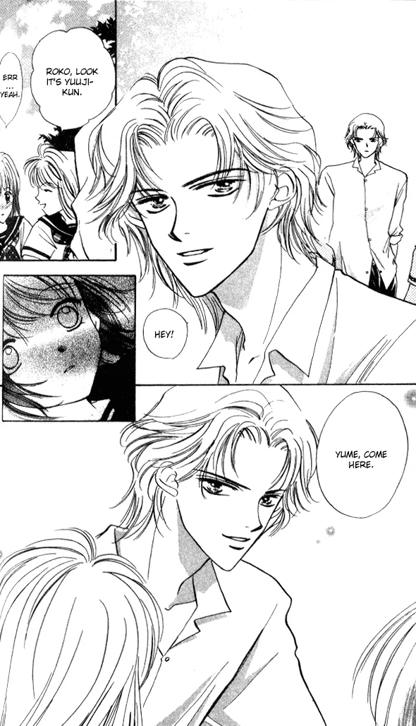 Heart Chapter 53.5 page 22 - 