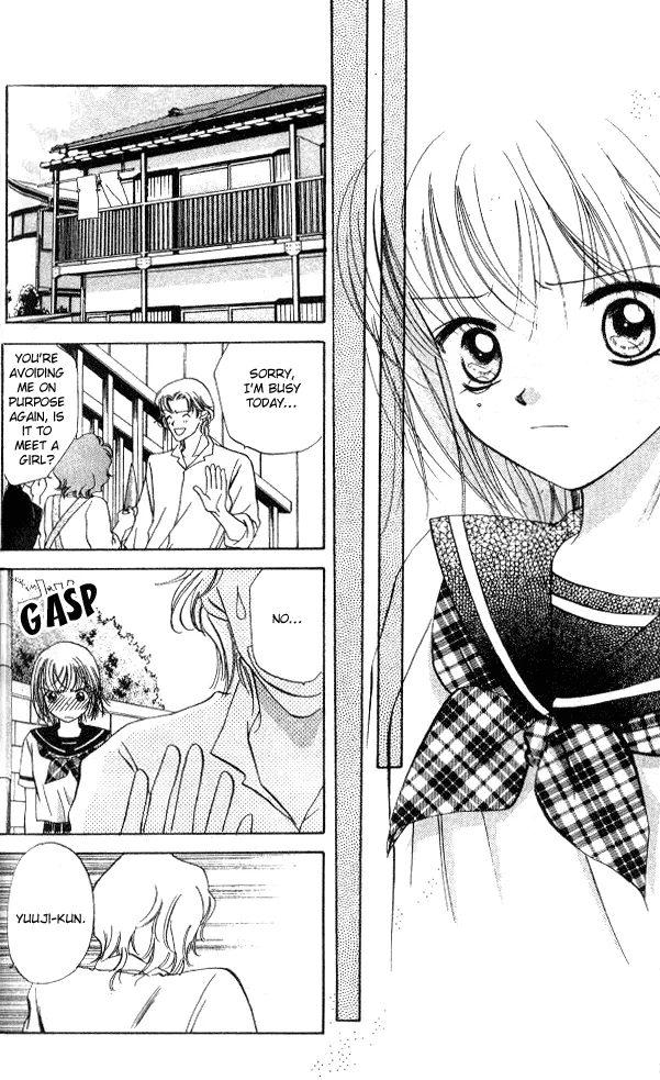 Heart Chapter 53.5 page 24 - 