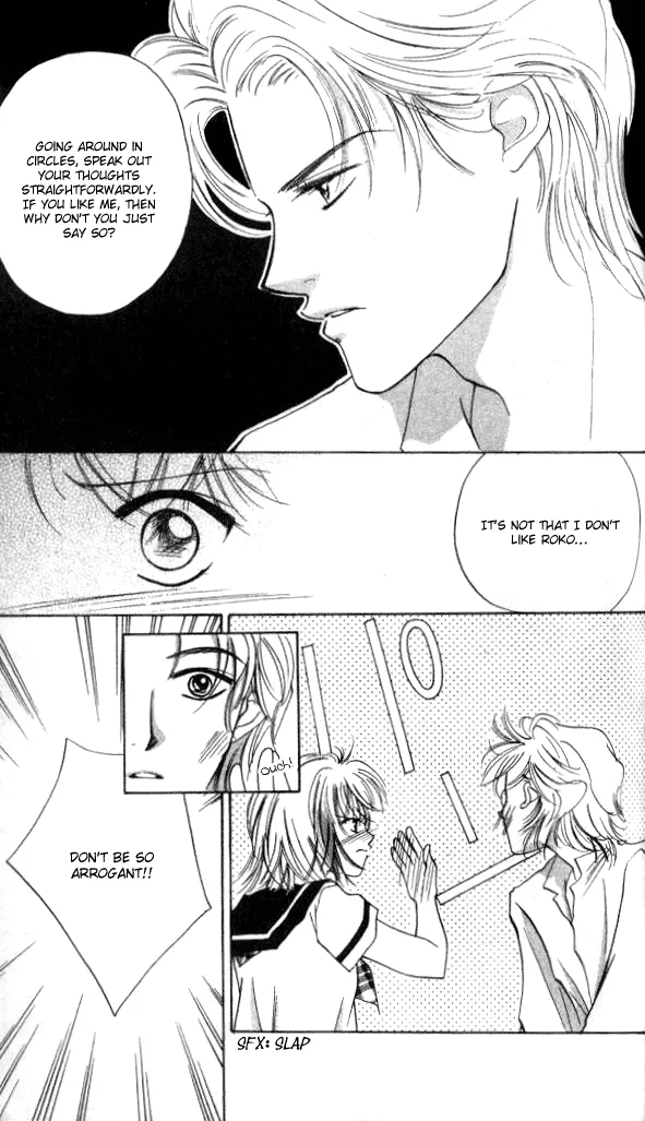 Heart Chapter 53.5 page 27 - 