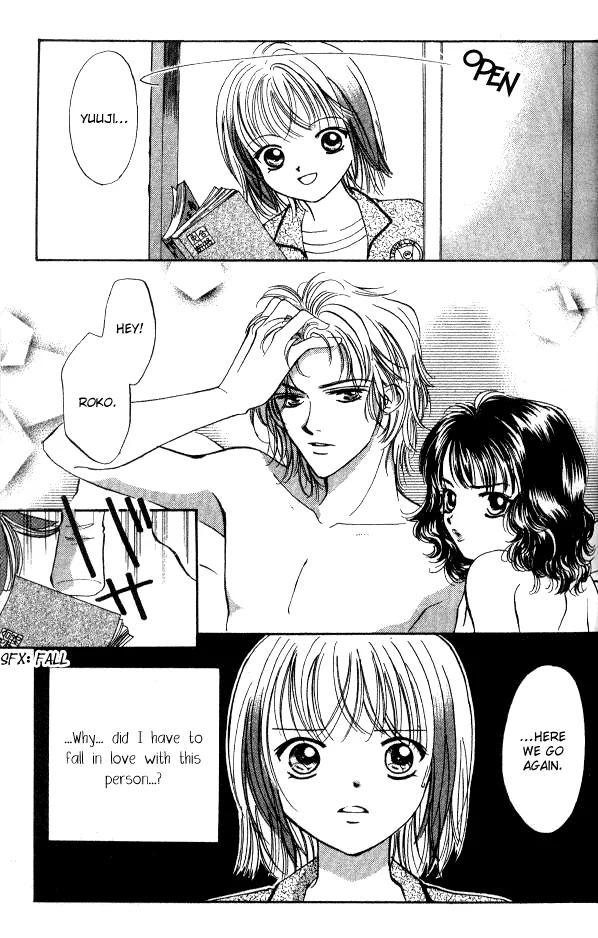 Heart Chapter 53.5 page 5 - 