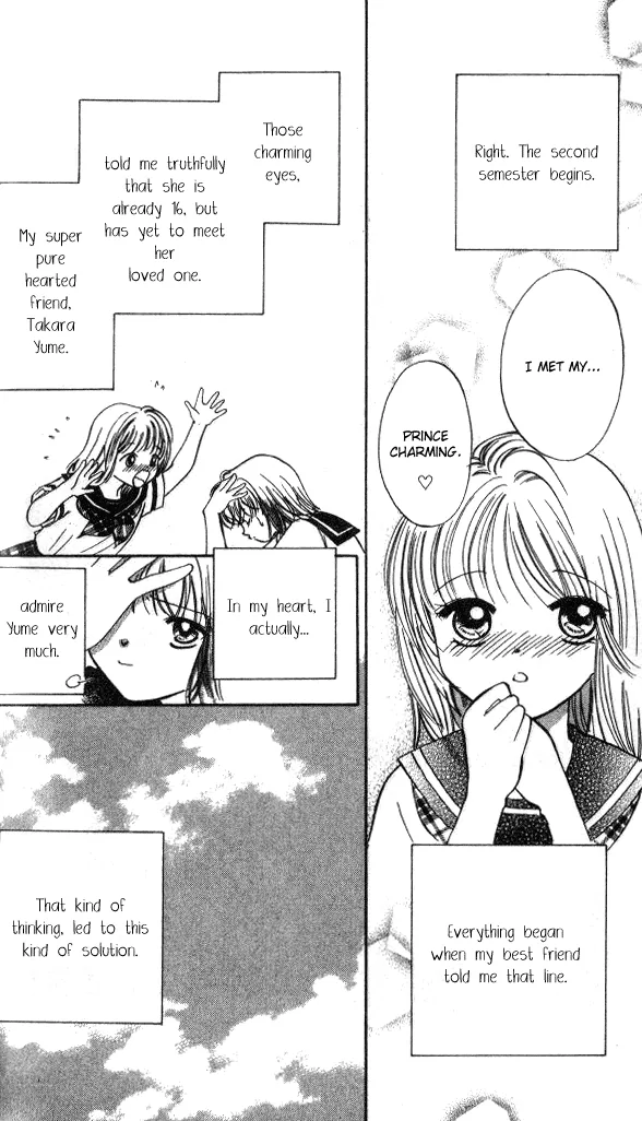 Heart Chapter 53.5 page 6 - 