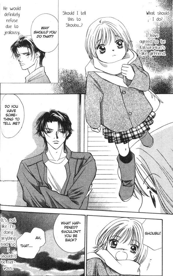 Heart Chapter 53 page 15 - 