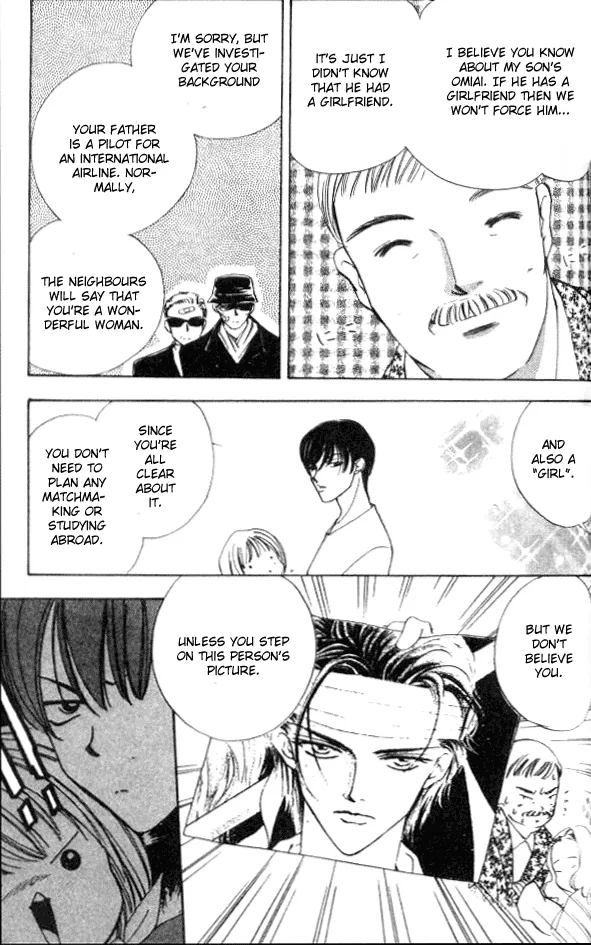 Heart Chapter 53 page 28 - 