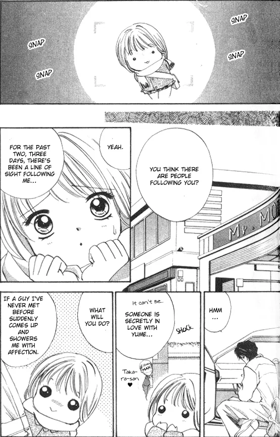 Heart Chapter 53 page 4 - 