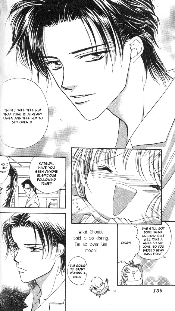 Heart Chapter 53 page 5 - 