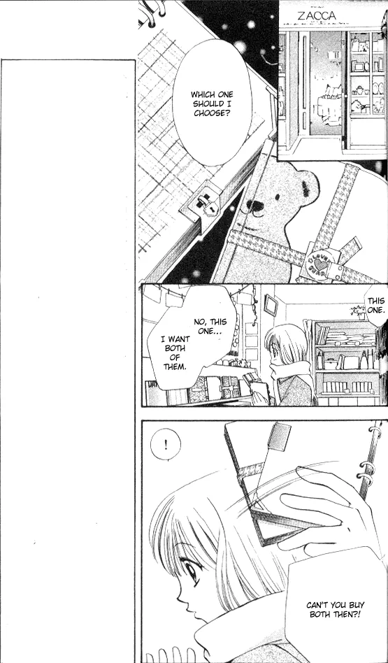 Heart Chapter 53 page 6 - 