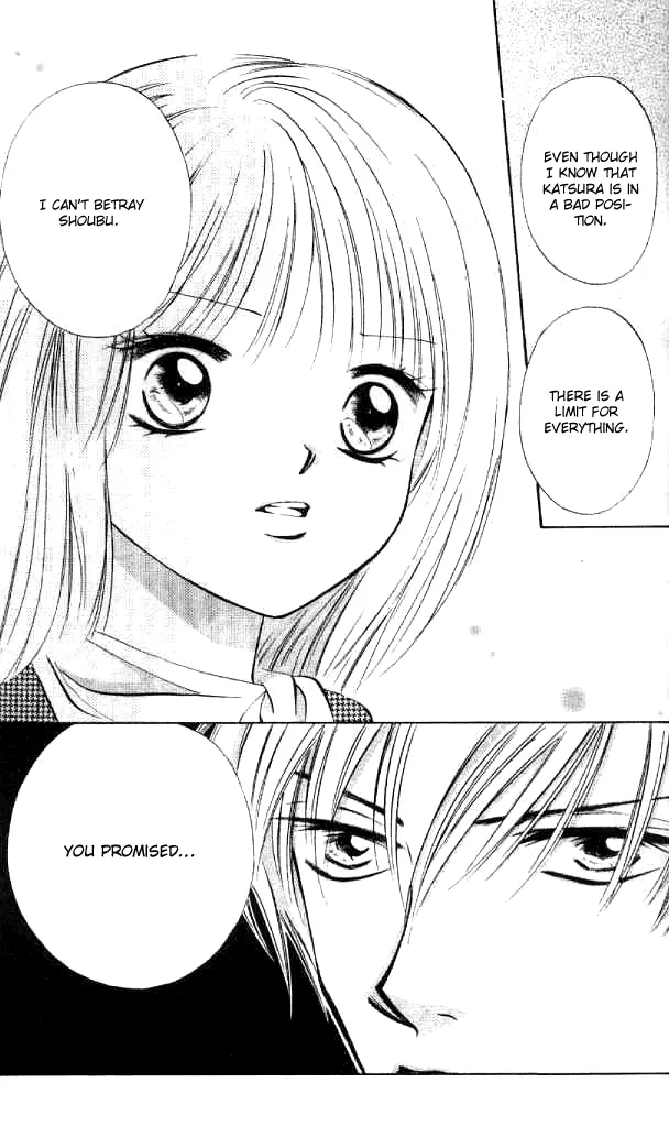 Heart Chapter 54 page 12 - 