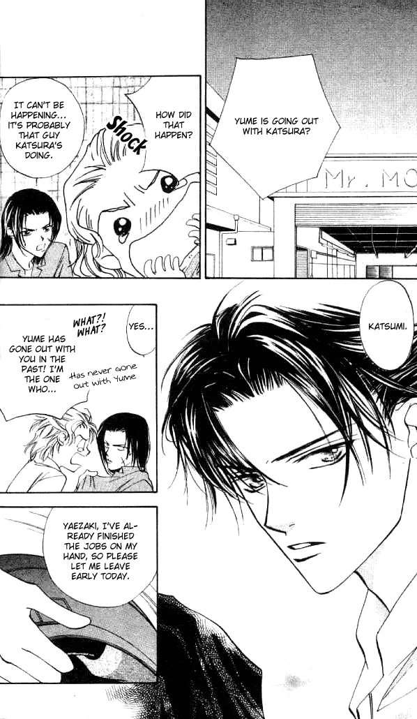 Heart Chapter 54 page 15 - 