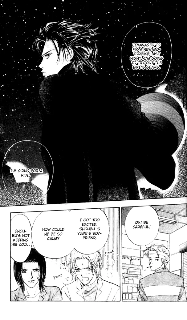 Heart Chapter 54 page 16 - 