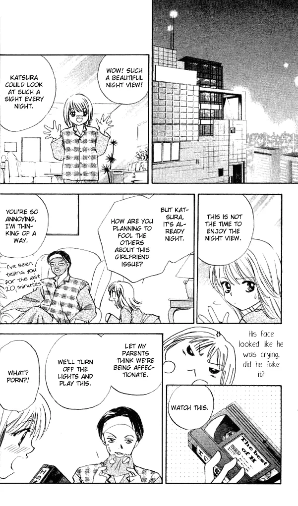 Heart Chapter 54 page 17 - 