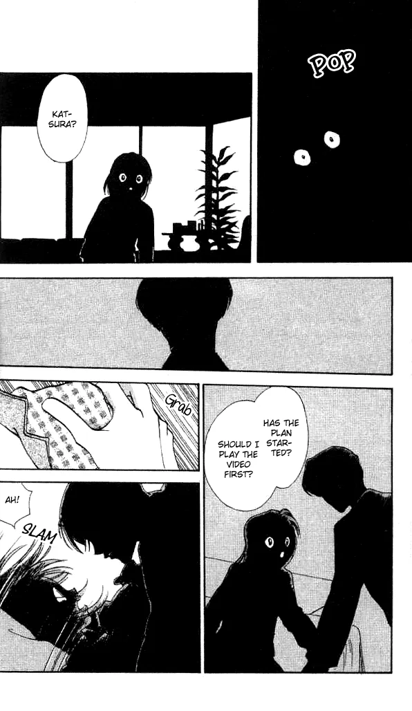 Heart Chapter 54 page 21 - 