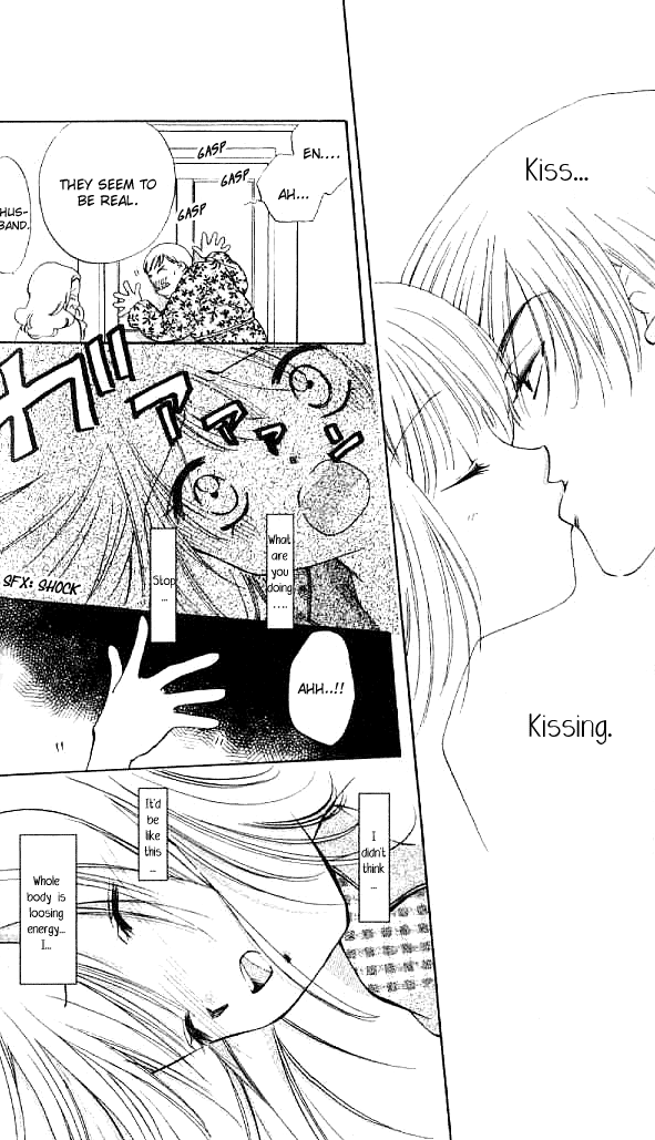 Heart Chapter 54 page 23 - 