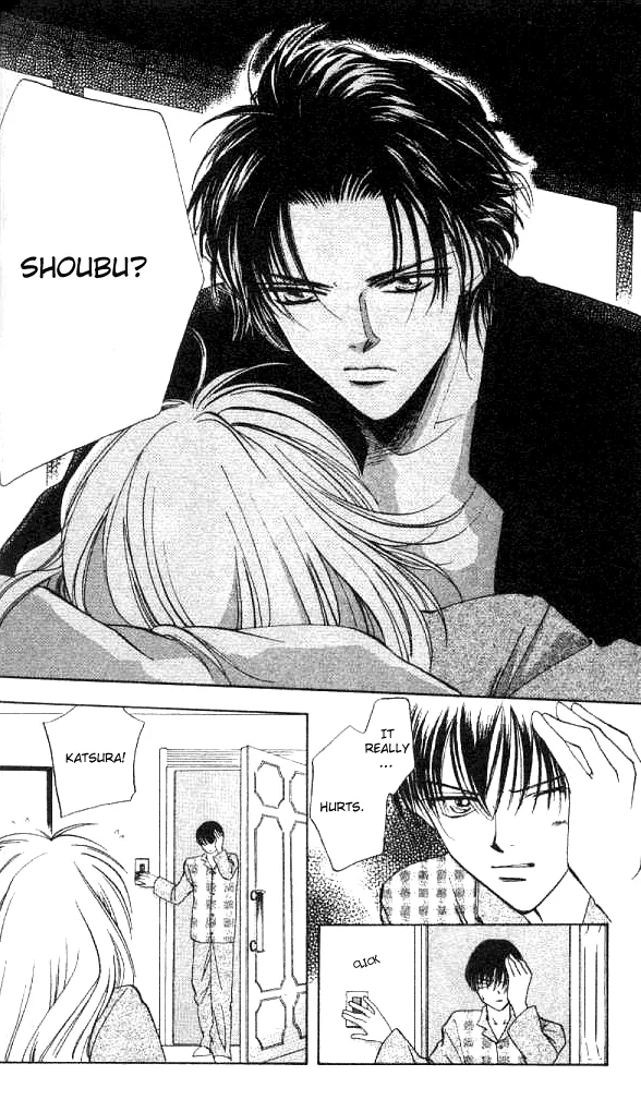 Heart Chapter 54 page 25 - 