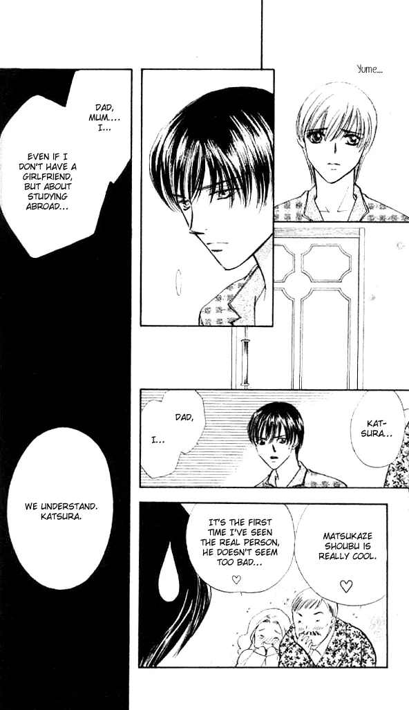 Heart Chapter 54 page 31 - 