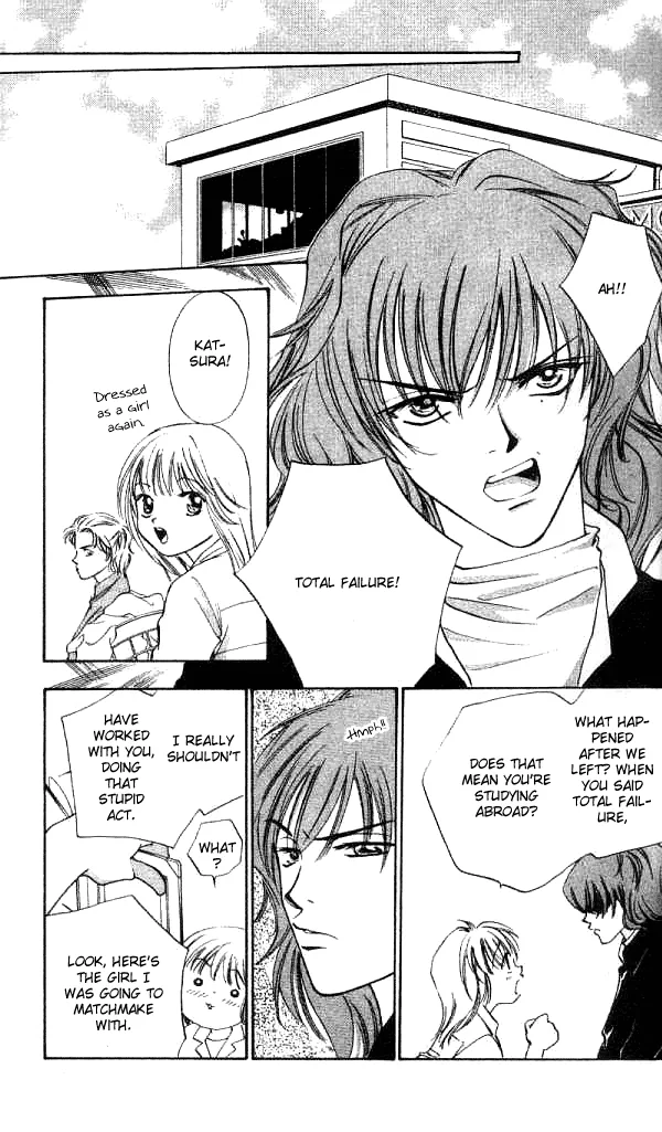 Heart Chapter 54 page 34 - 