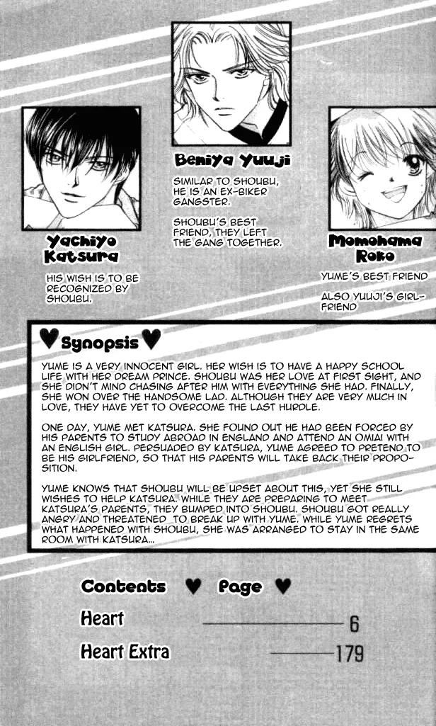Heart Chapter 54 page 8 - 