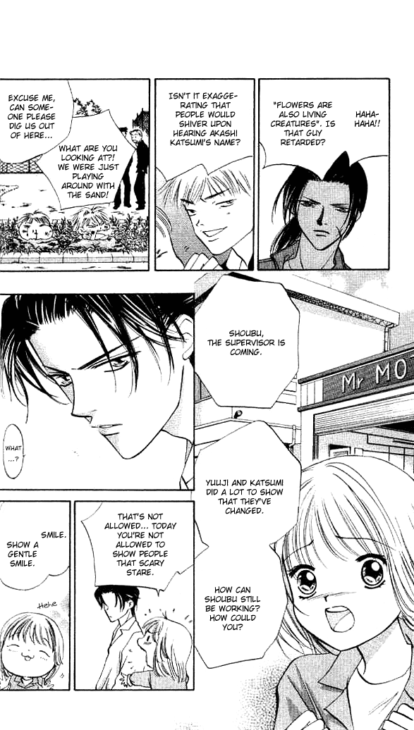 Heart Chapter 55 page 15 - 