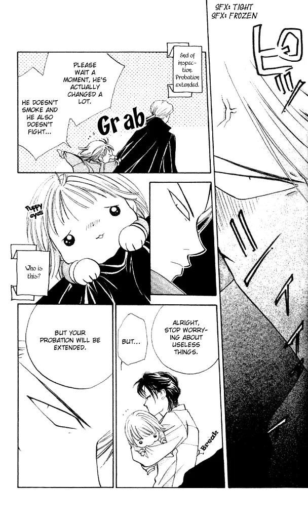 Heart Chapter 55 page 18 - 