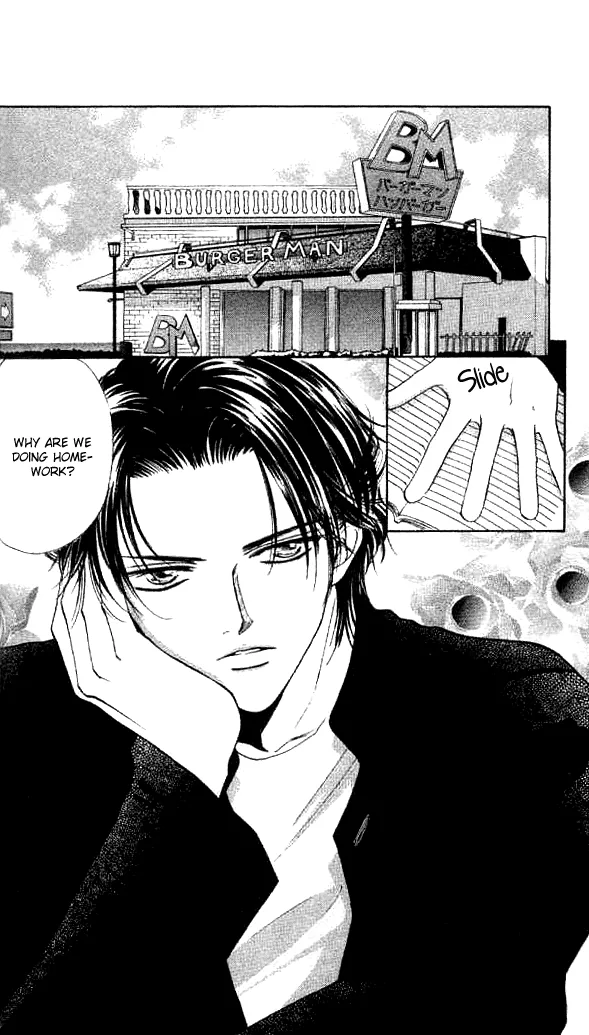 Heart Chapter 55 page 3 - 