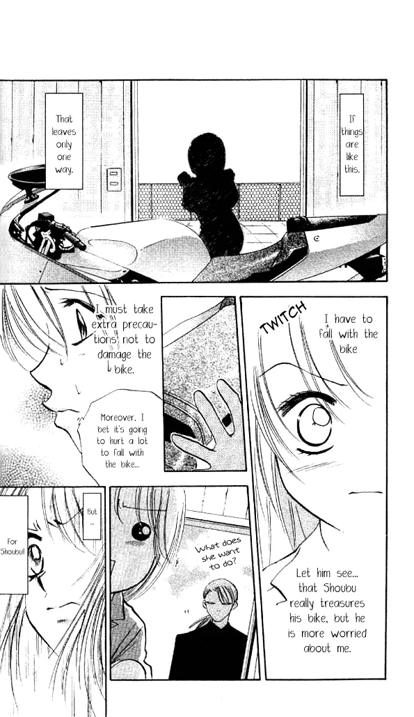 Heart Chapter 55 page 23 - 