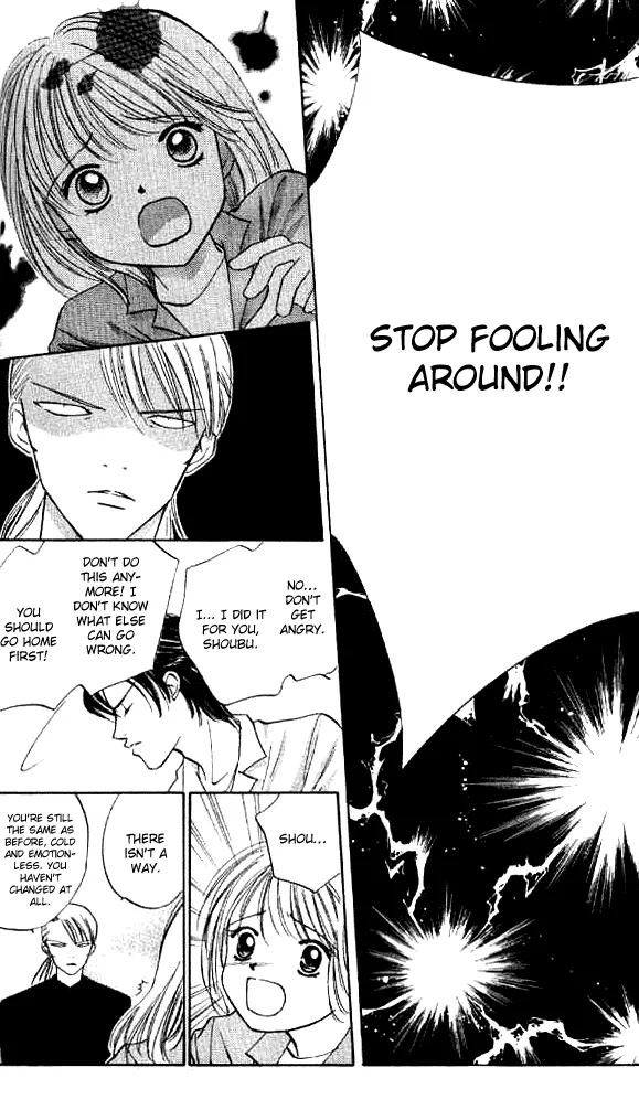 Heart Chapter 55 page 25 - 