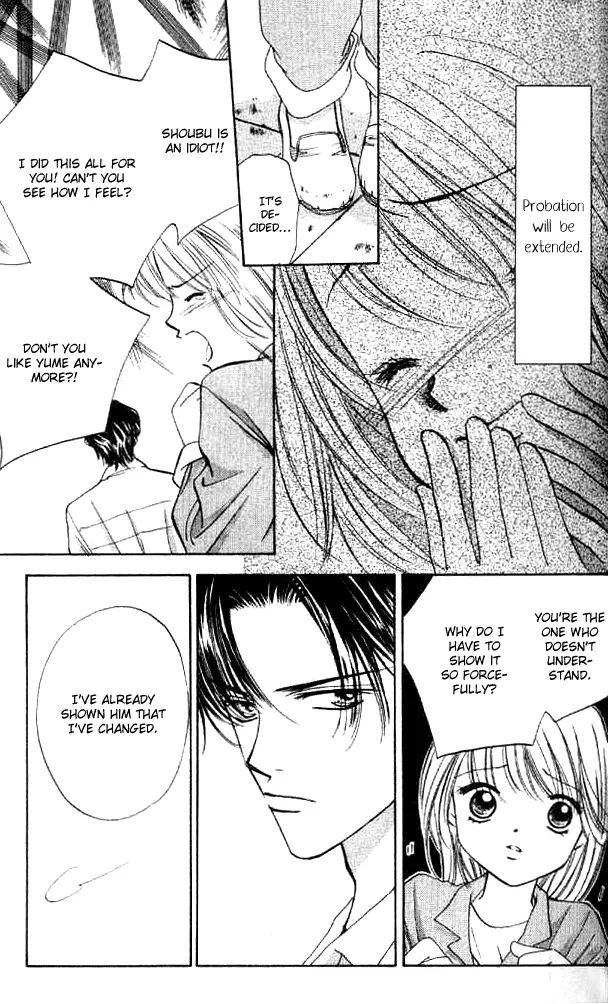 Heart Chapter 55 page 26 - 