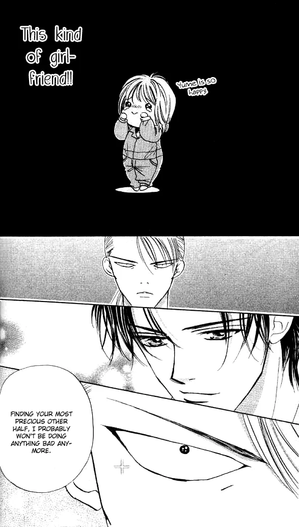 Heart Chapter 55 page 31 - 