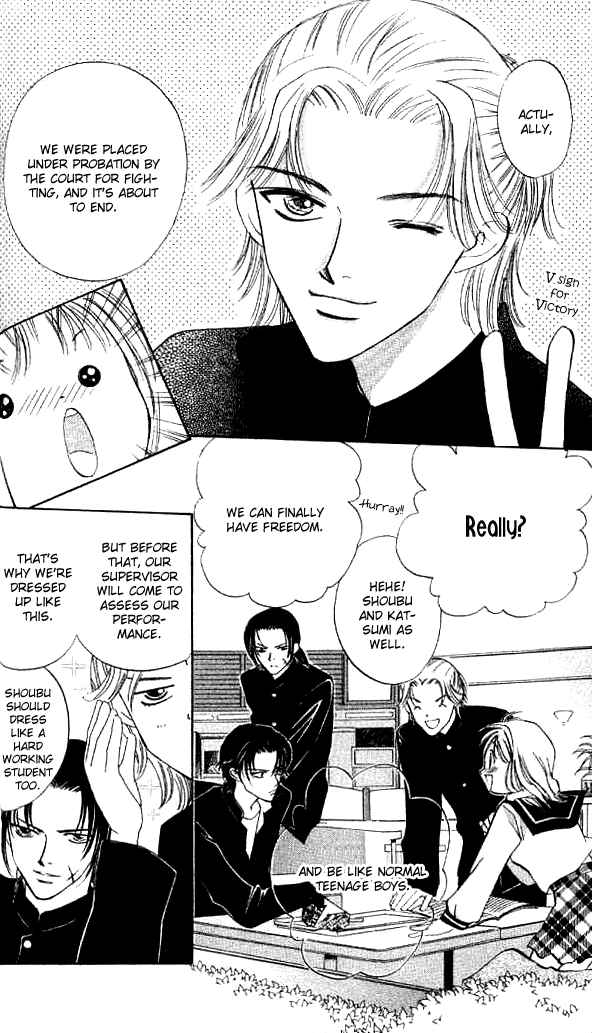 Heart Chapter 55 page 7 - 
