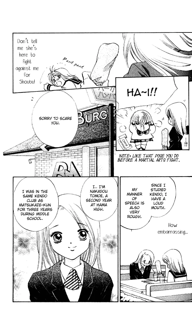 Heart Chapter 56 page 12 - 