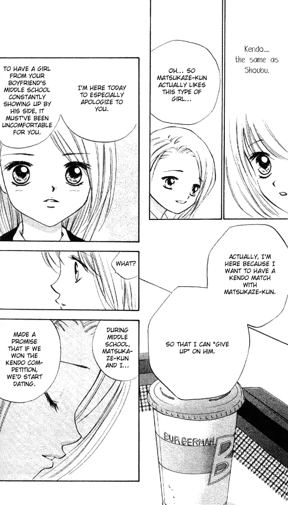 Heart Chapter 56 page 13 - 