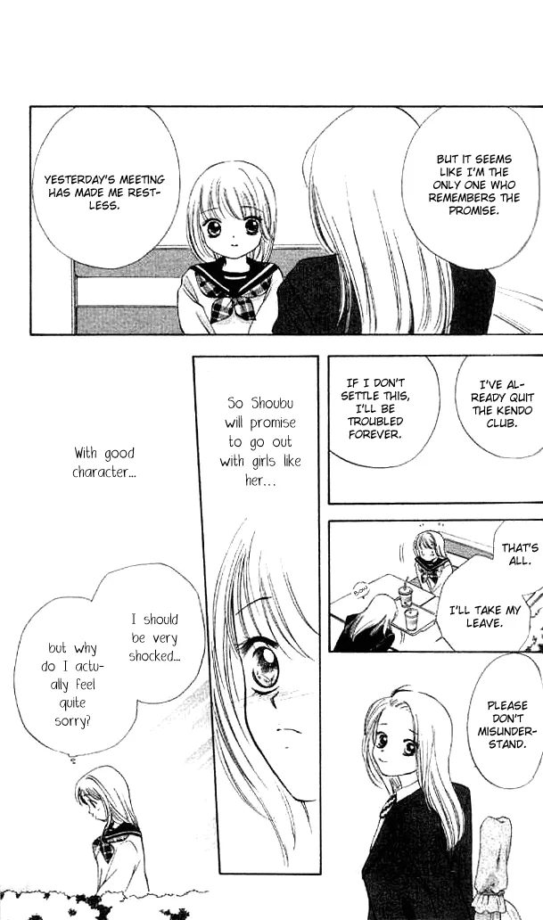 Heart Chapter 56 page 14 - 