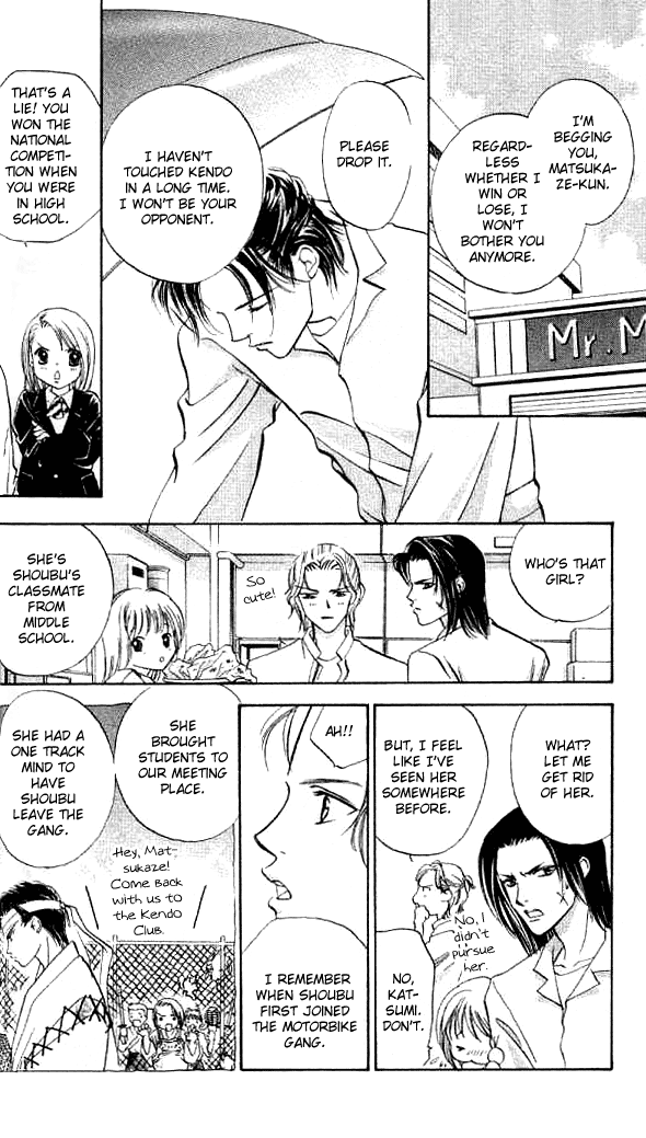 Heart Chapter 56 page 15 - 