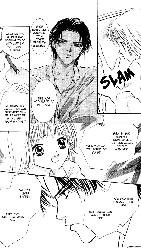 Heart Chapter 56 page 19 - 