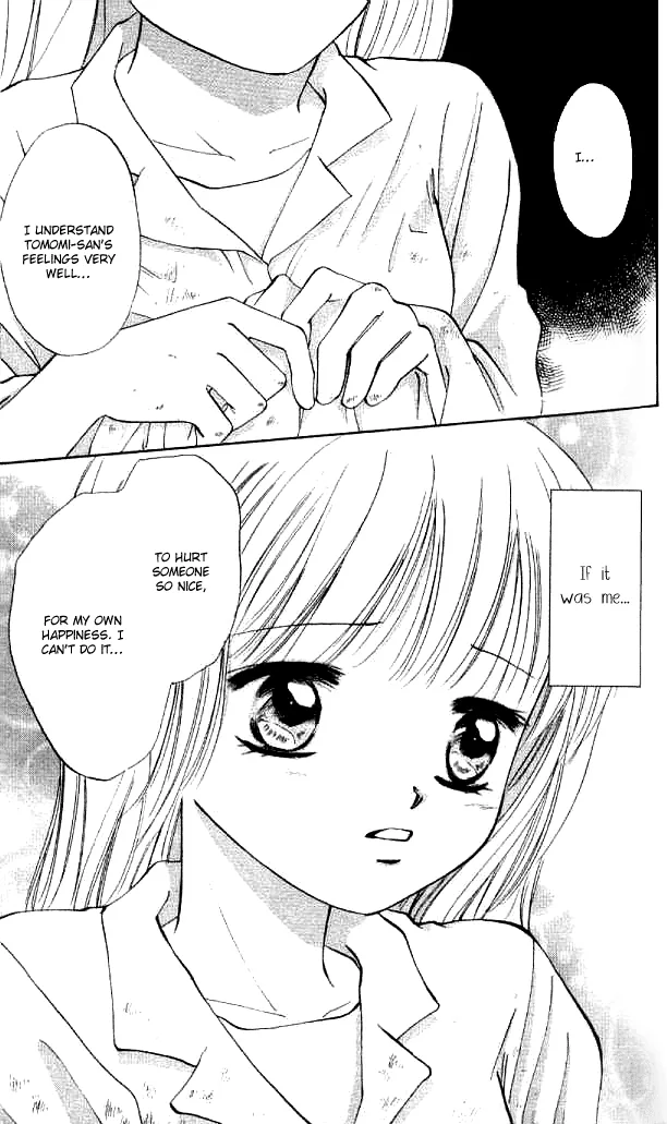 Heart Chapter 56 page 20 - 