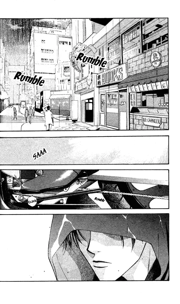Heart Chapter 56 page 3 - 