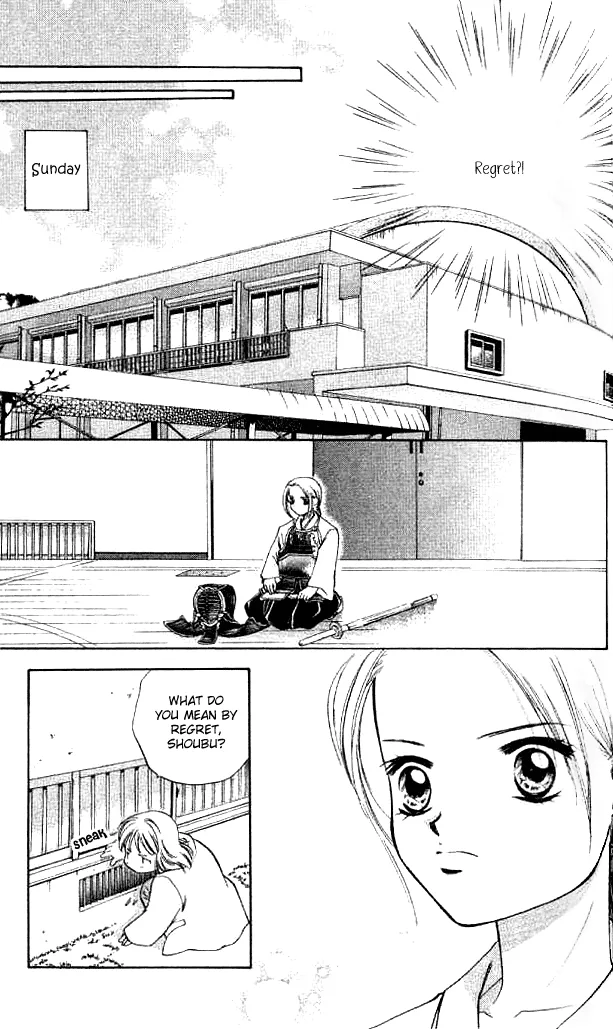 Heart Chapter 56 page 22 - 