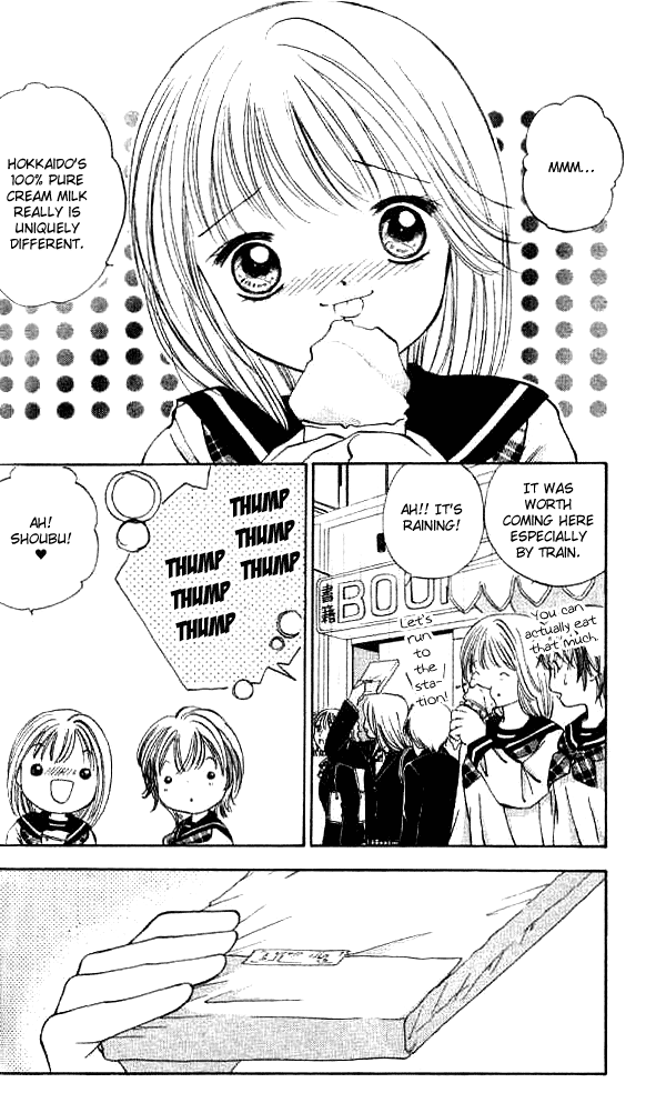 Heart Chapter 56 page 5 - 
