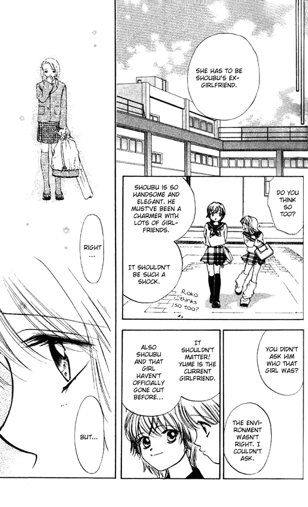 Heart Chapter 56 page 10 - 