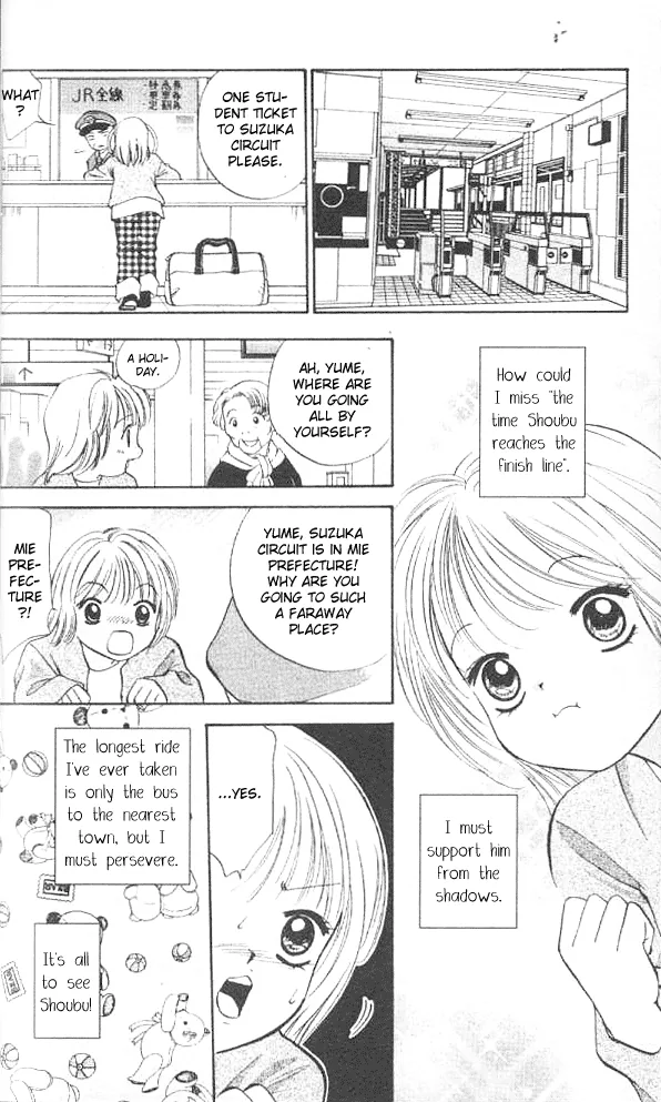 Heart Chapter 57 page 13 - 