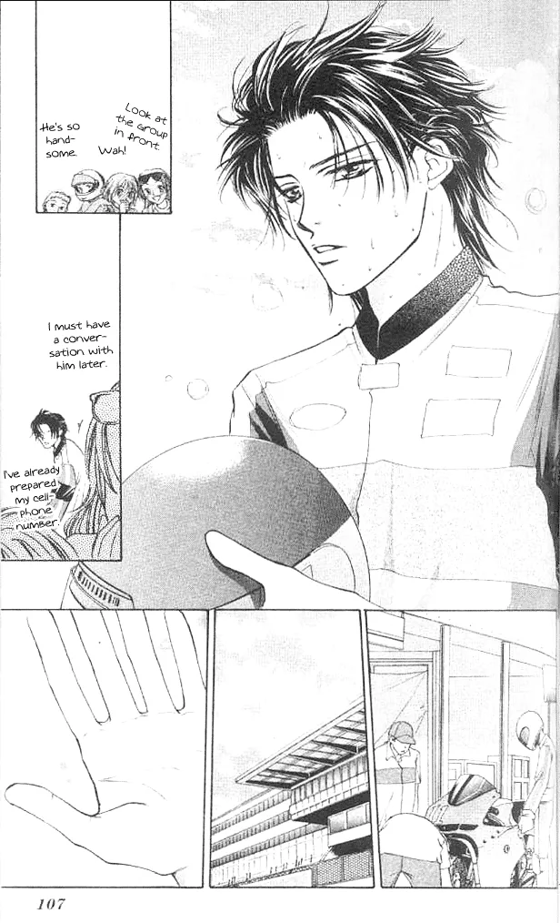Heart Chapter 57 page 16 - 