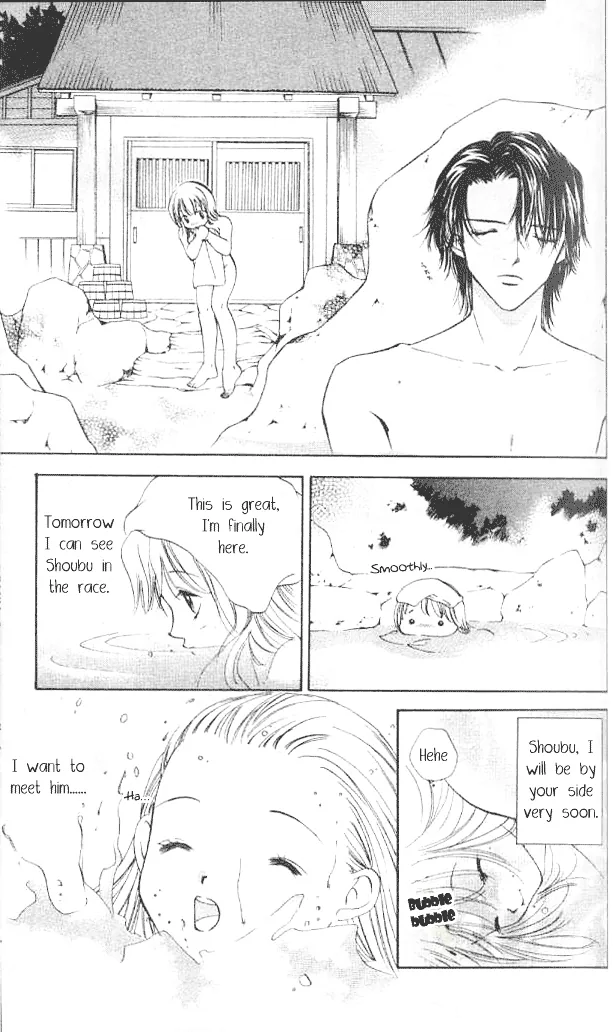 Heart Chapter 57 page 22 - 
