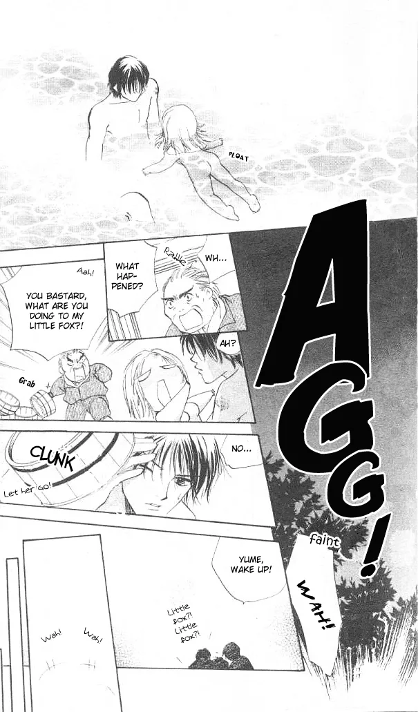 Heart Chapter 57 page 24 - 