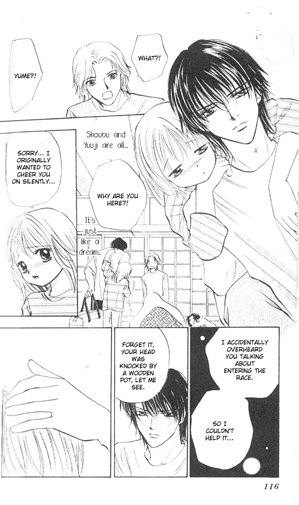 Heart Chapter 57 page 25 - 