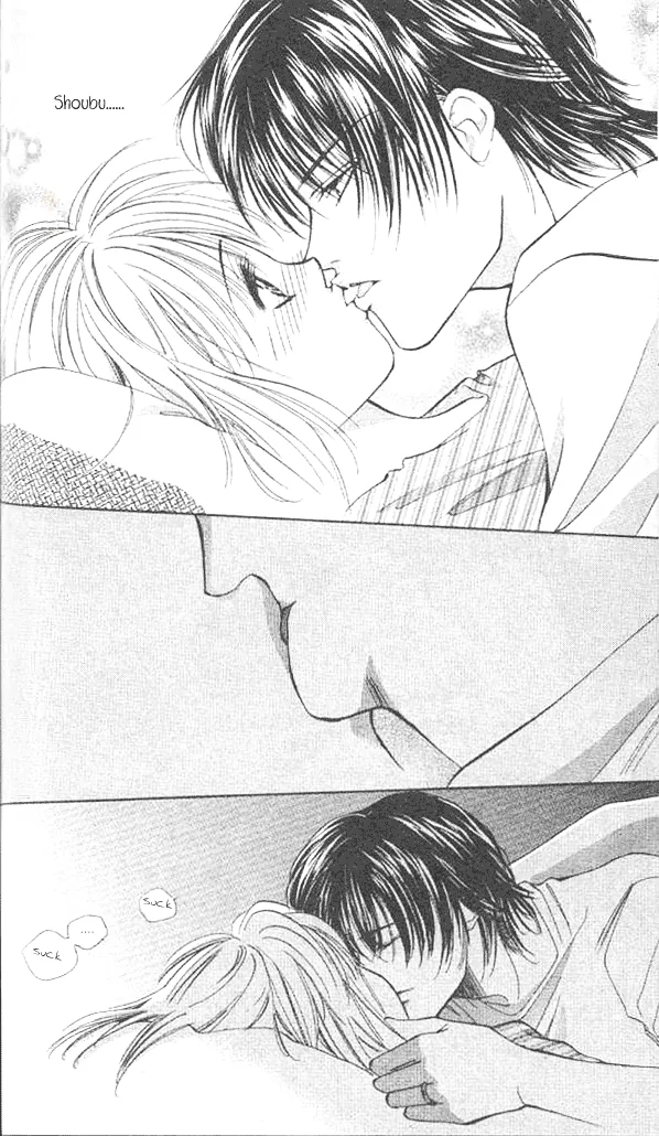 Heart Chapter 57 page 35 - 