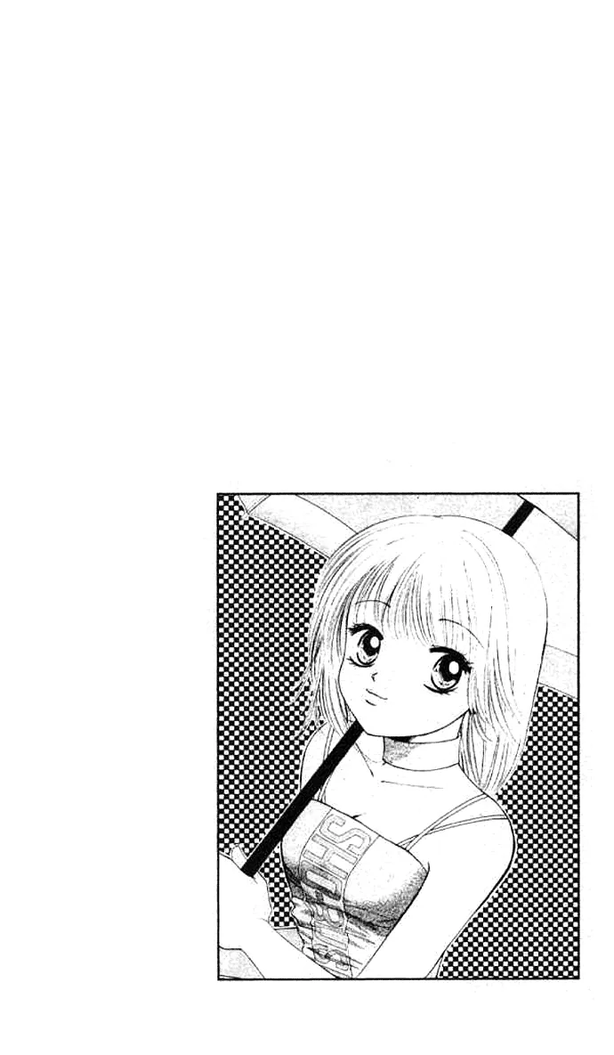 Heart Chapter 58.5 page 2 - 