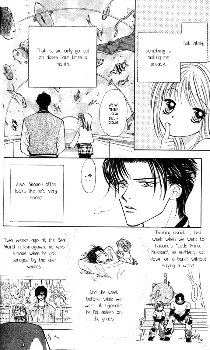Heart Chapter 58.5 page 4 - 