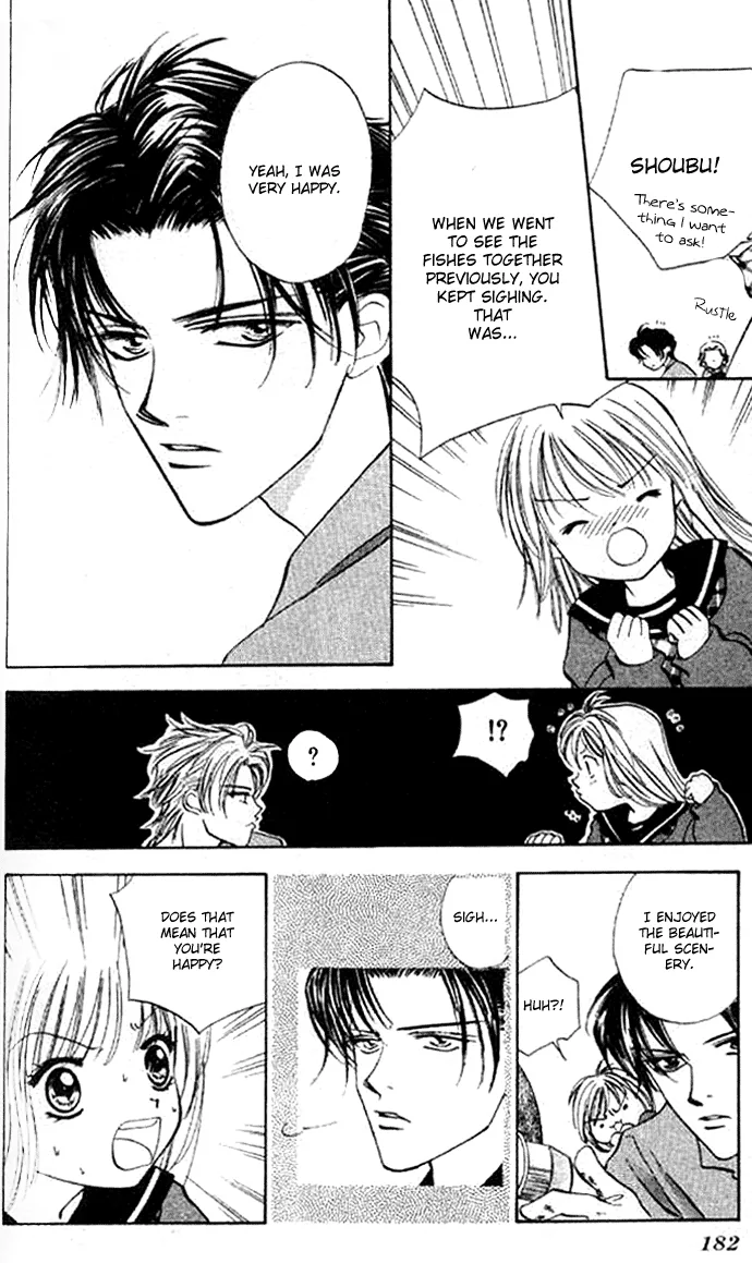 Heart Chapter 58.5 page 6 - 